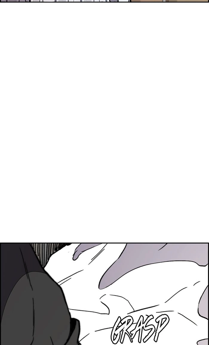 Wind Breaker Chapter 276, page 26 of 92