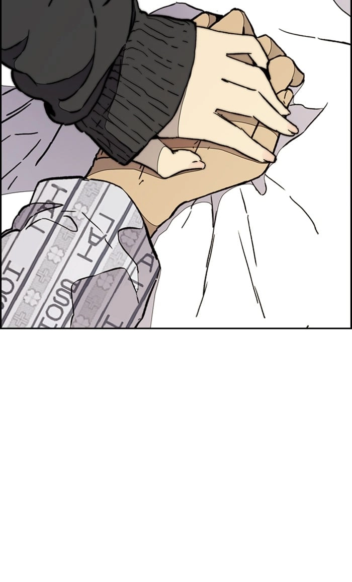 Wind Breaker Chapter 276, page 27 of 92