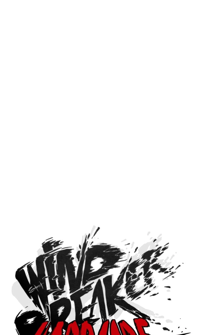 Wind Breaker Chapter 276, page 31 of 92