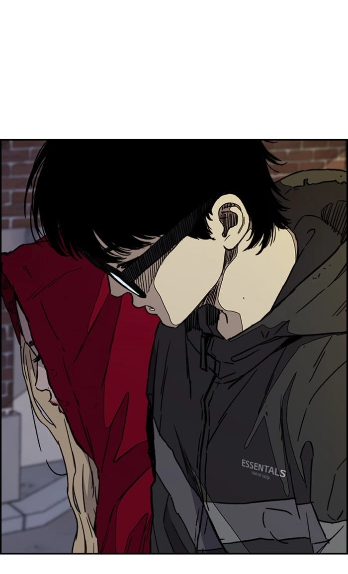 Wind Breaker Chapter 276, page 39 of 92