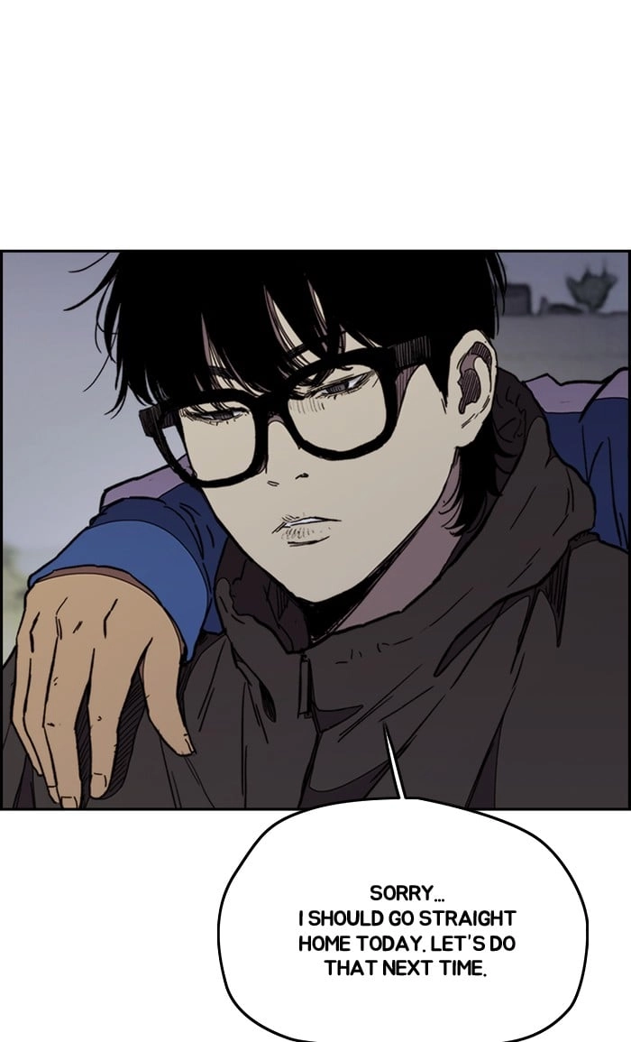 Wind Breaker Chapter 276, page 43 of 92