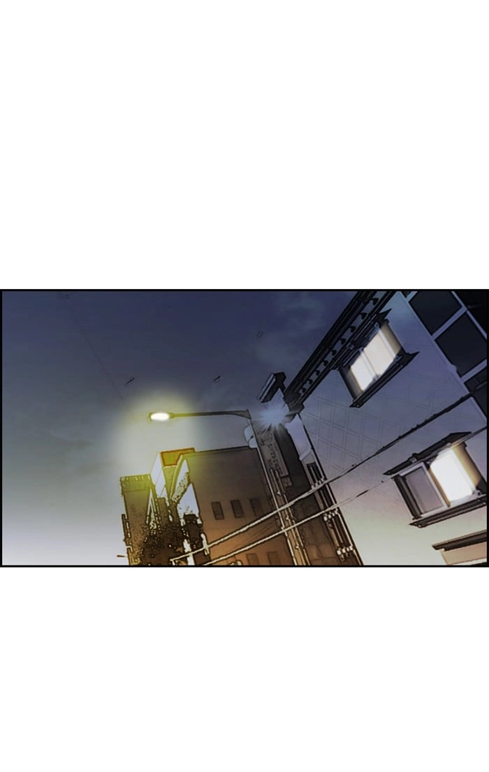Wind Breaker Chapter 276, page 48 of 92
