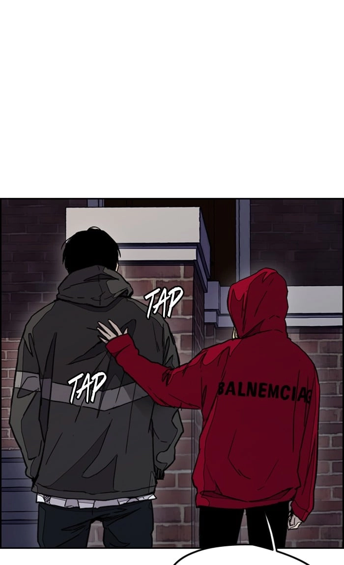Wind Breaker Chapter 276, page 56 of 92