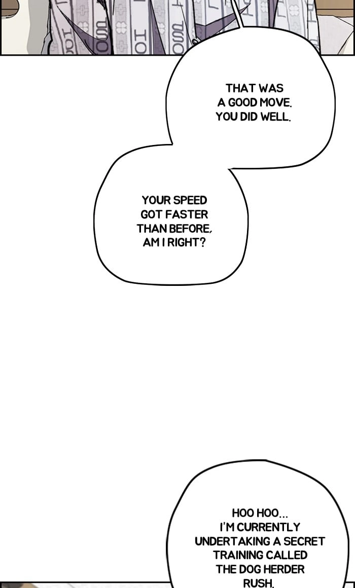 Wind Breaker Chapter 276, page 6 of 92