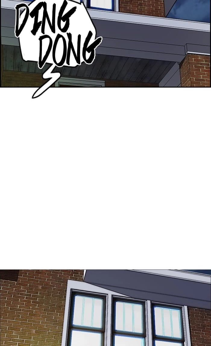 Wind Breaker Chapter 276, page 60 of 92