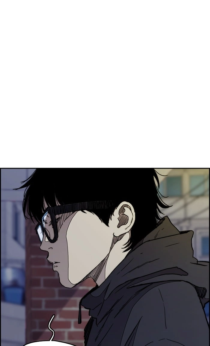 Wind Breaker Chapter 276, page 69 of 92