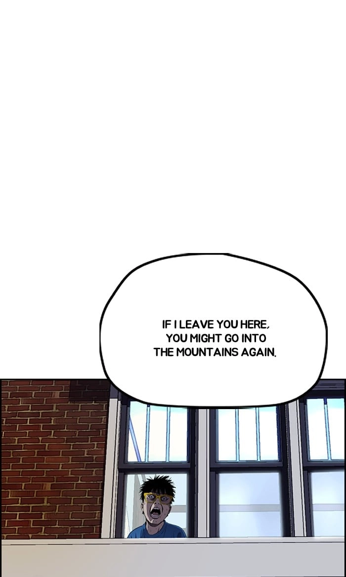 Wind Breaker Chapter 276, page 87 of 92
