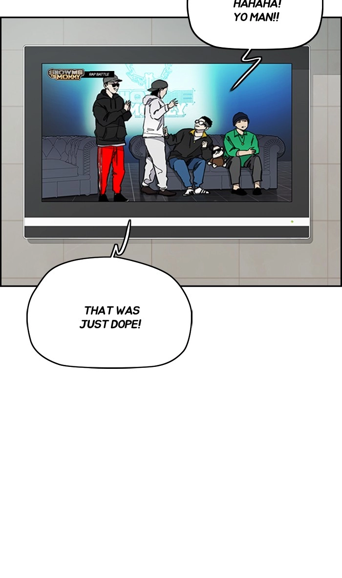 Wind Breaker Chapter 277, page 19 of 85