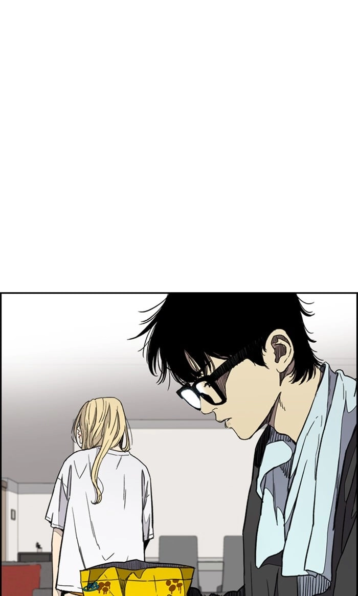 Wind Breaker Chapter 277, page 40 of 85