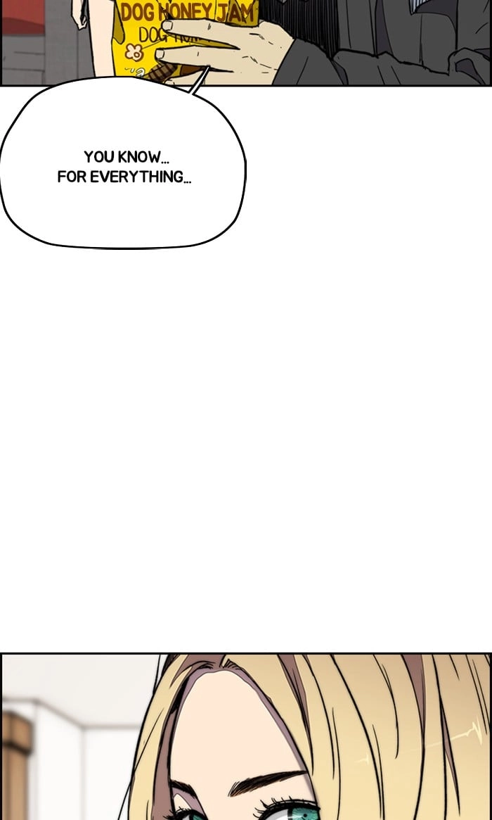 Wind Breaker Chapter 277, page 41 of 85