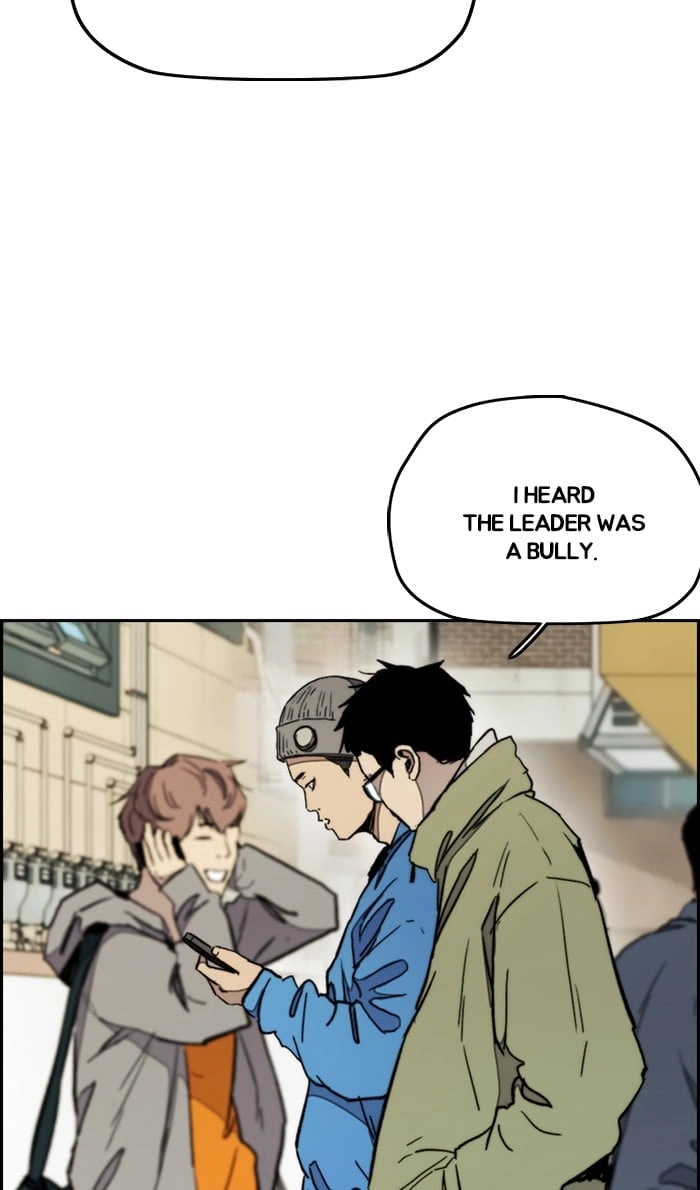 Wind Breaker Chapter 277, page 62 of 85