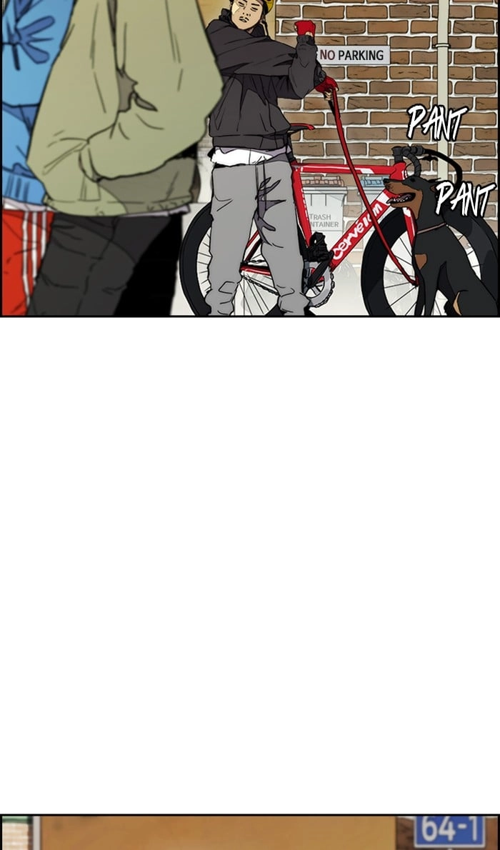 Wind Breaker Chapter 277, page 64 of 85
