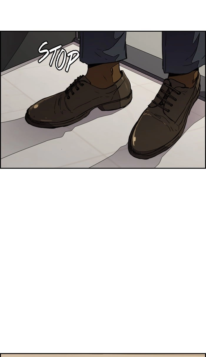 Wind Breaker Chapter 277, page 79 of 85