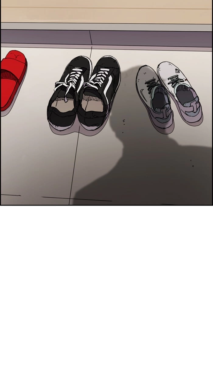 Wind Breaker Chapter 277, page 80 of 85