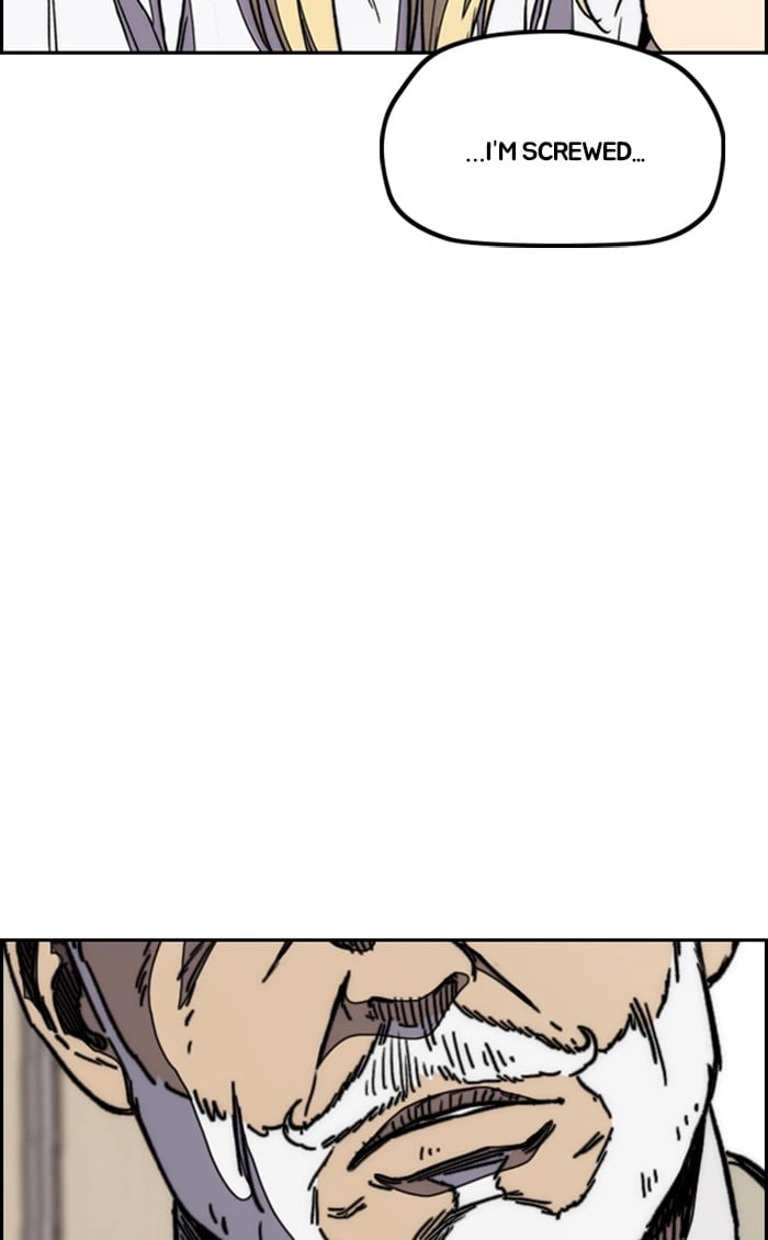 Wind Breaker Chapter 278, page 15 of 112