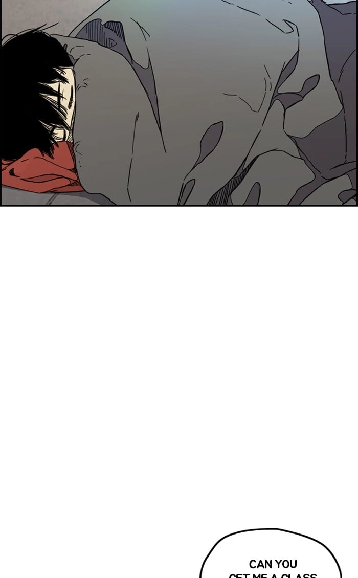 Wind Breaker Chapter 278, page 22 of 112