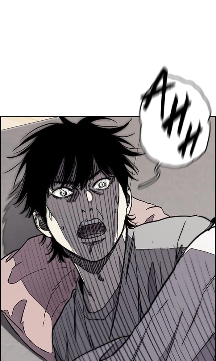 Wind Breaker Chapter 278, page 32 of 112