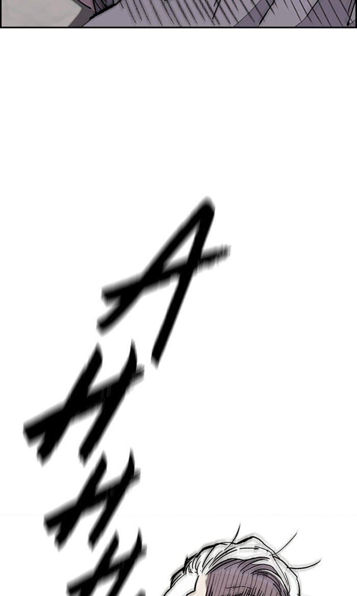 Wind Breaker Chapter 278, page 33 of 112