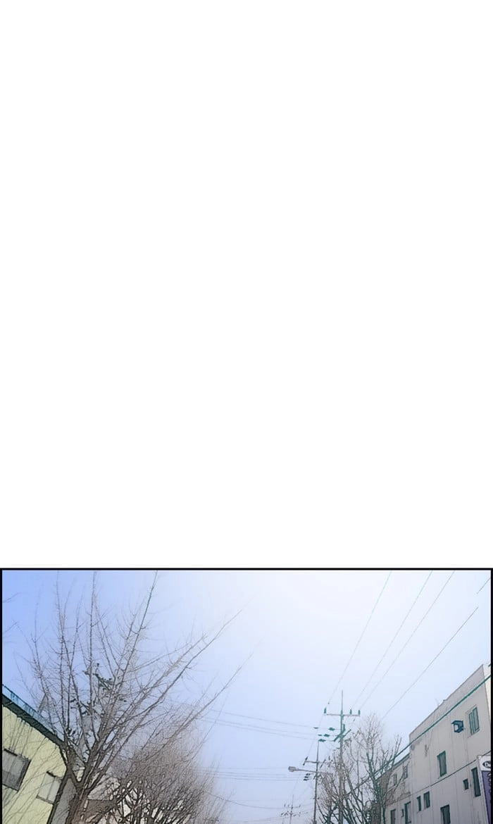 Wind Breaker Chapter 278, page 36 of 112