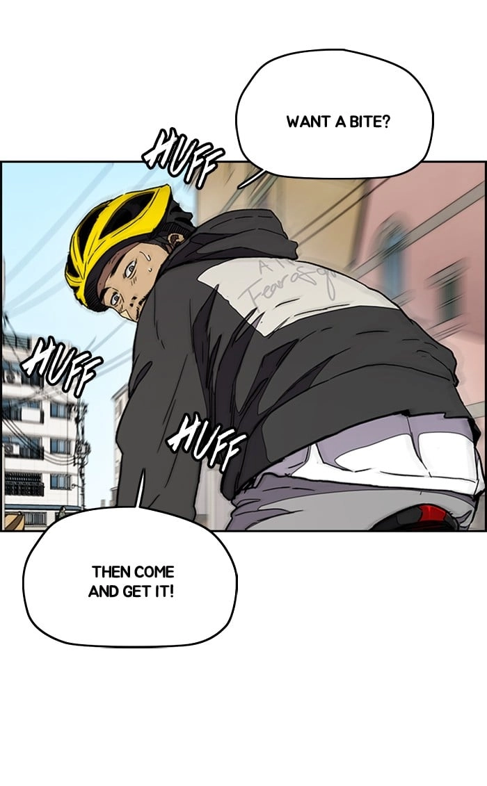 Wind Breaker Chapter 278, page 47 of 112