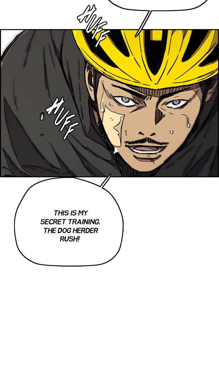 Wind Breaker Chapter 278, page 49 of 112