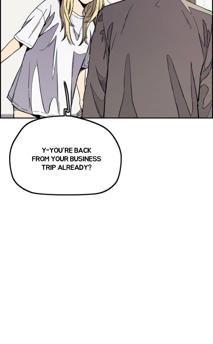 Wind Breaker Chapter 278, page 6 of 112
