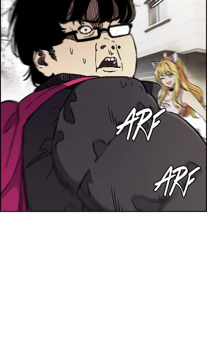 Wind Breaker Chapter 278, page 88 of 112