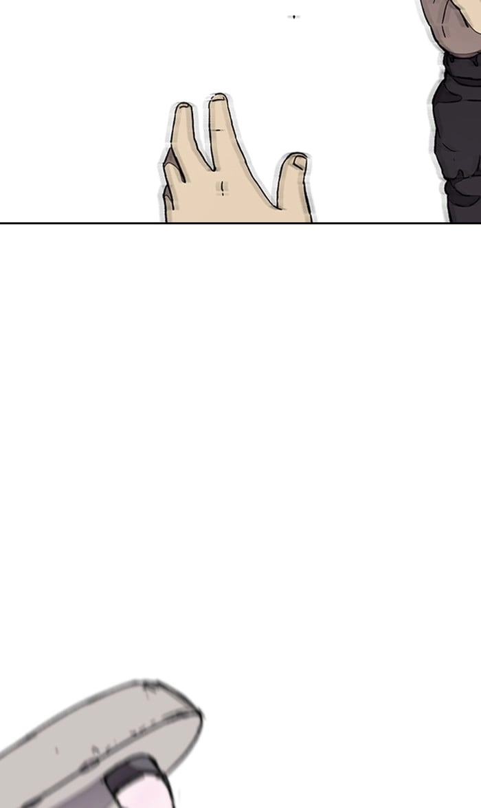 Wind Breaker Chapter 278, page 92 of 112