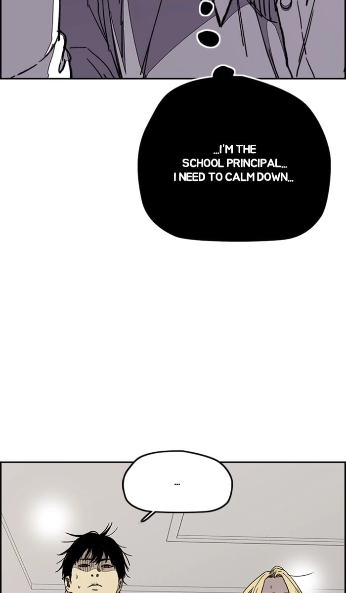 Wind Breaker Chapter 279, page 12 of 99