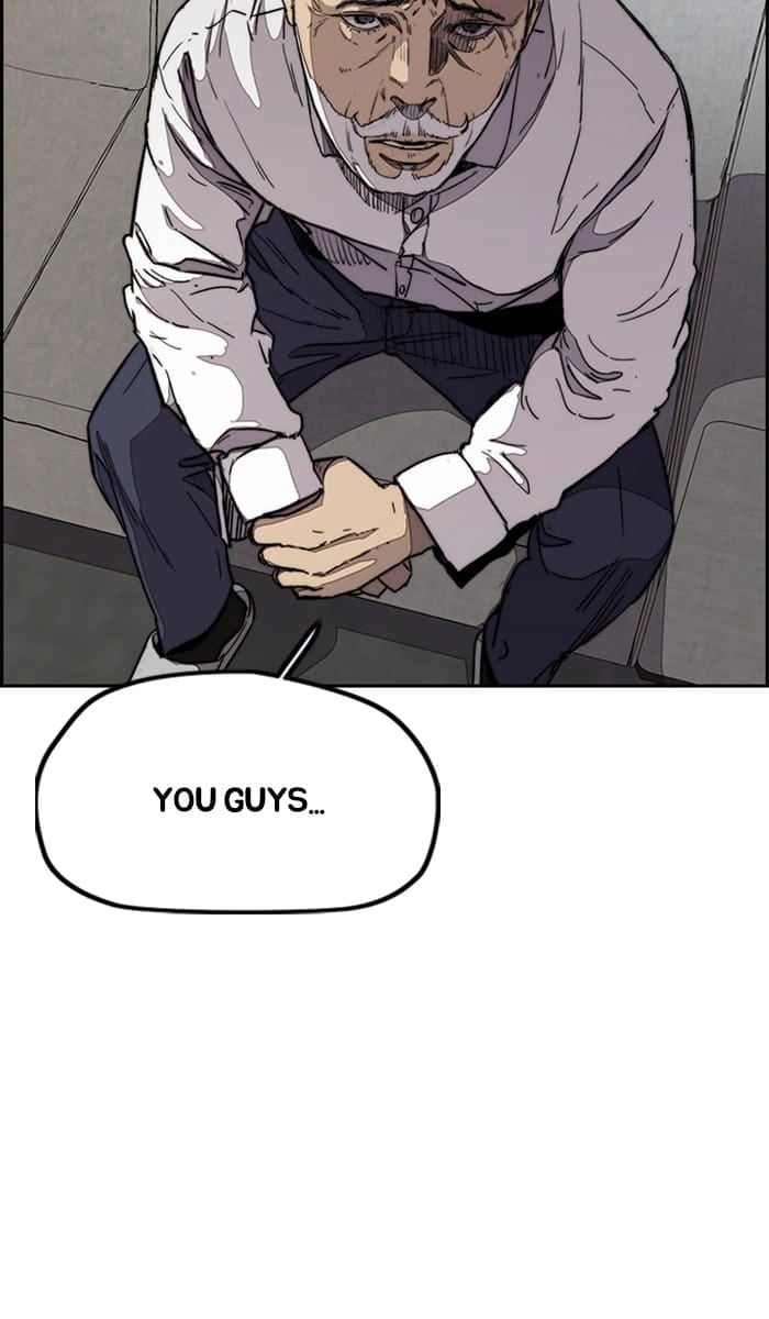 Wind Breaker Chapter 279, page 14 of 99