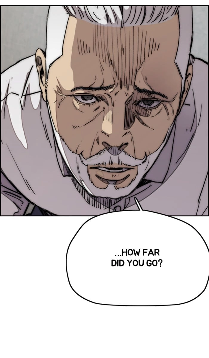Wind Breaker Chapter 279, page 15 of 99