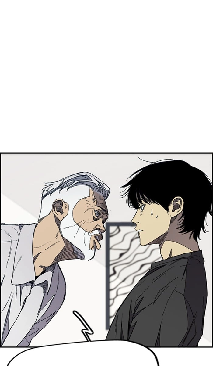 Wind Breaker Chapter 279, page 19 of 99