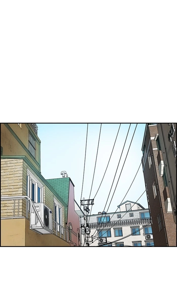 Wind Breaker Chapter 279, page 41 of 99