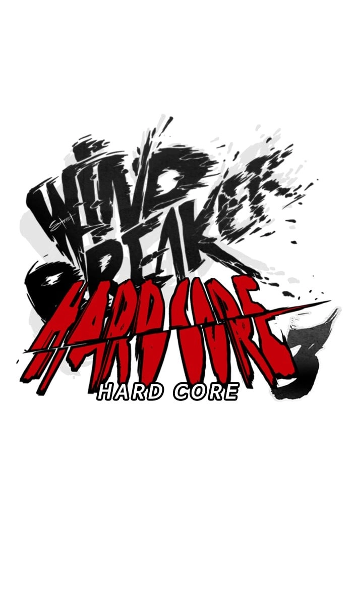 Wind Breaker Chapter 279, page 7 of 99