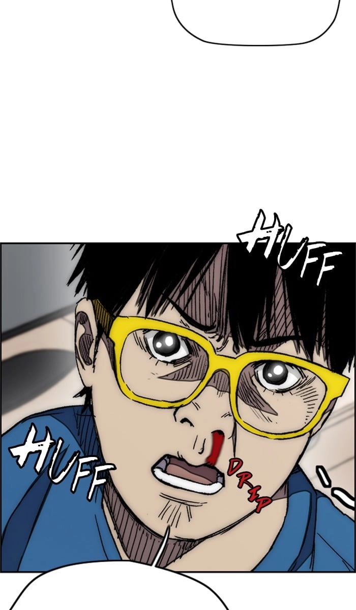 Wind Breaker Chapter 279, page 79 of 99