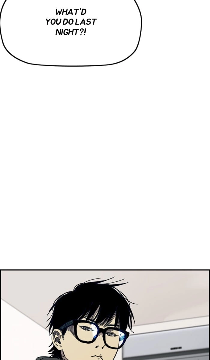 Wind Breaker Chapter 279, page 80 of 99