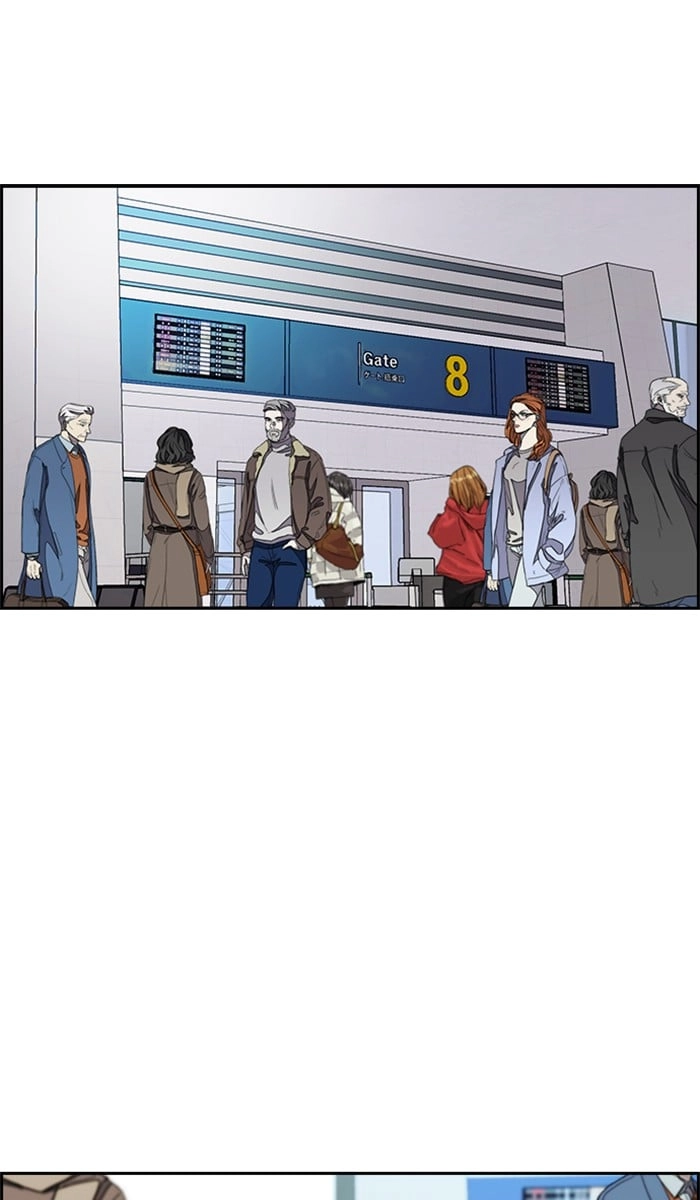 Wind Breaker Chapter 279, page 93 of 99