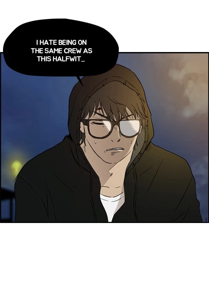 Wind Breaker Chapter 28, page 12 of 52