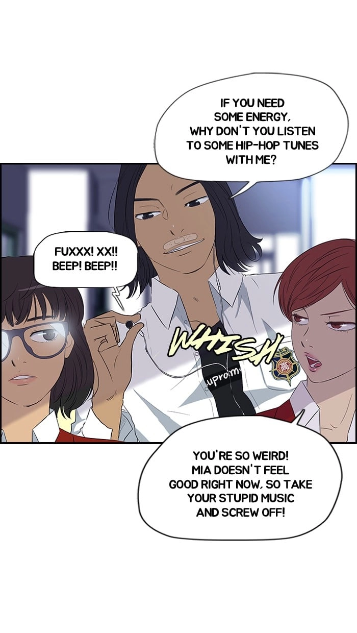 Wind Breaker Chapter 28, page 27 of 52