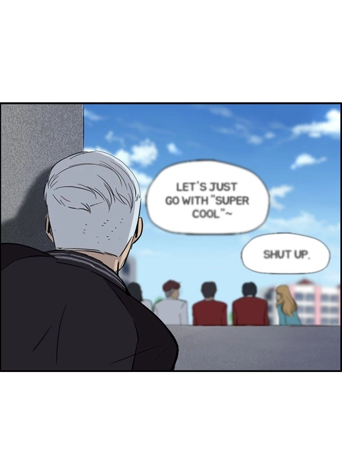 Wind Breaker Chapter 28, page 37 of 52