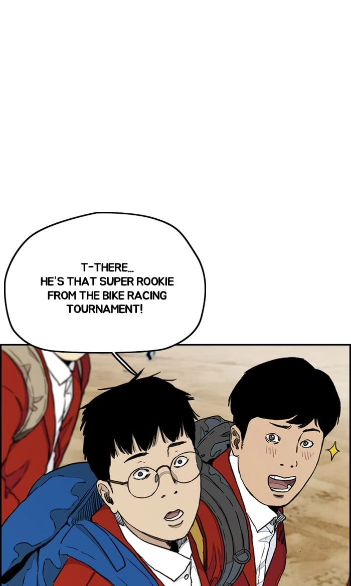 Wind Breaker Chapter 280, page 24 of 93