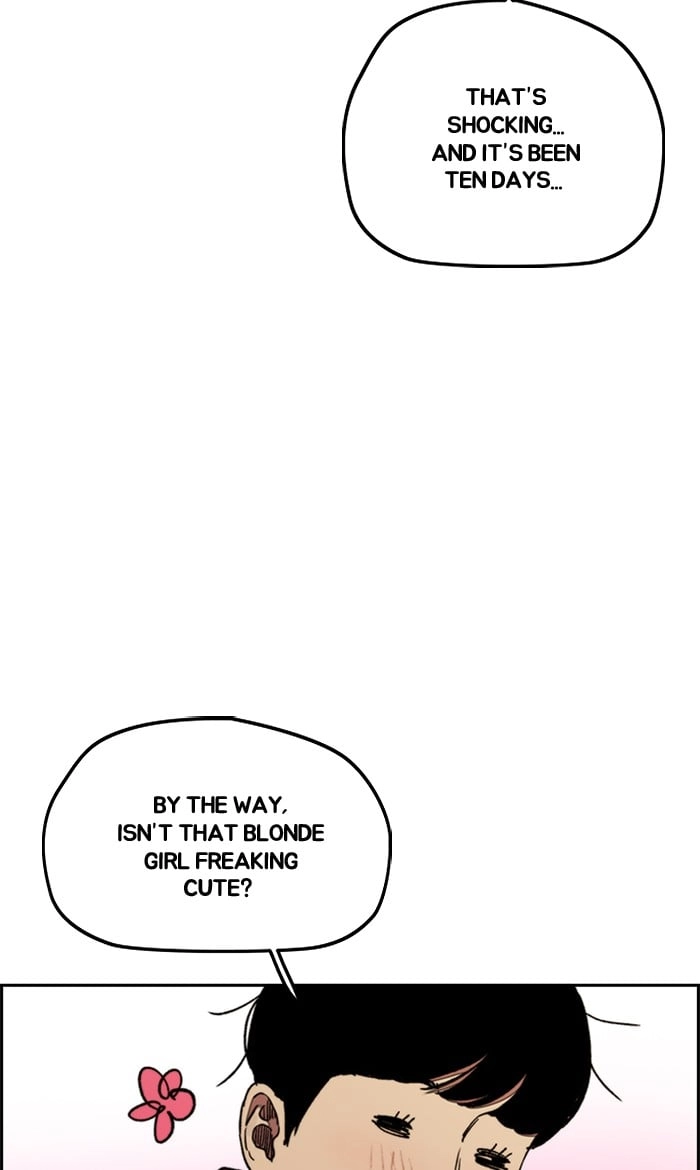 Wind Breaker Chapter 280, page 39 of 93