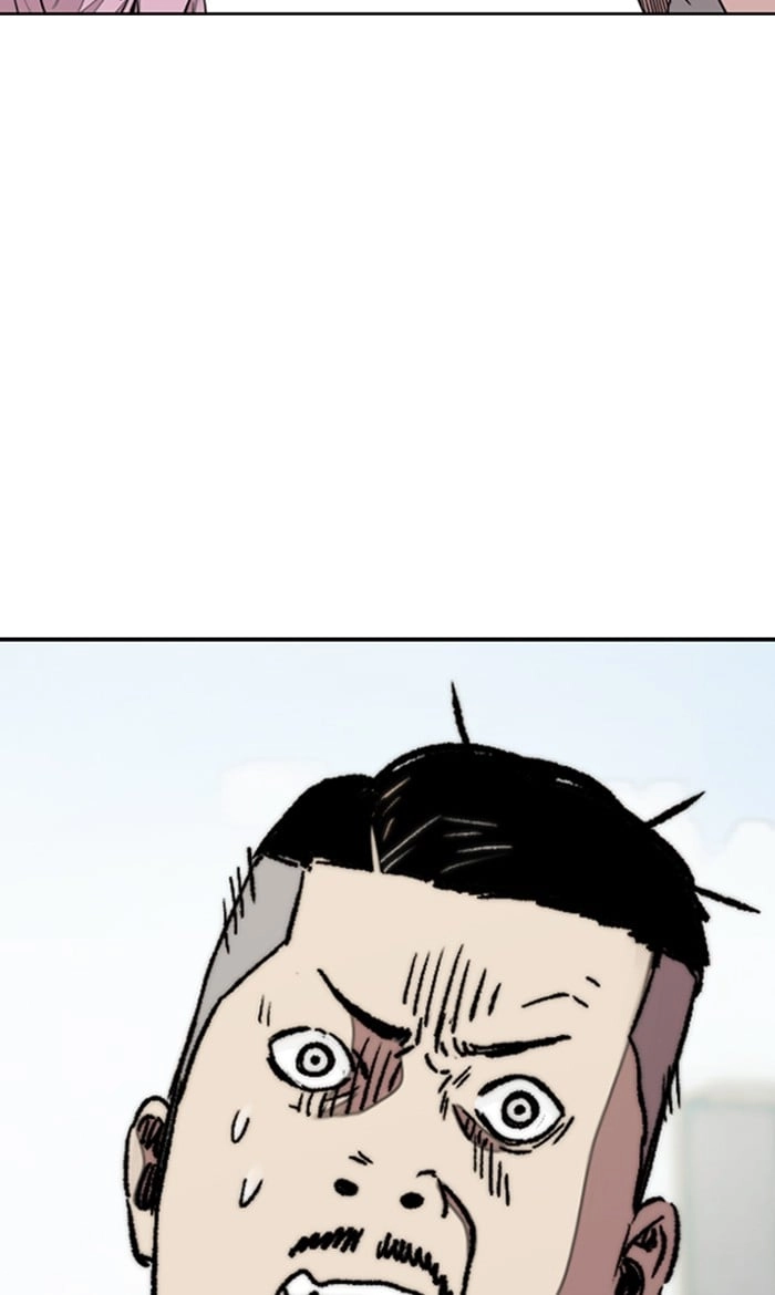 Wind Breaker Chapter 280, page 46 of 93