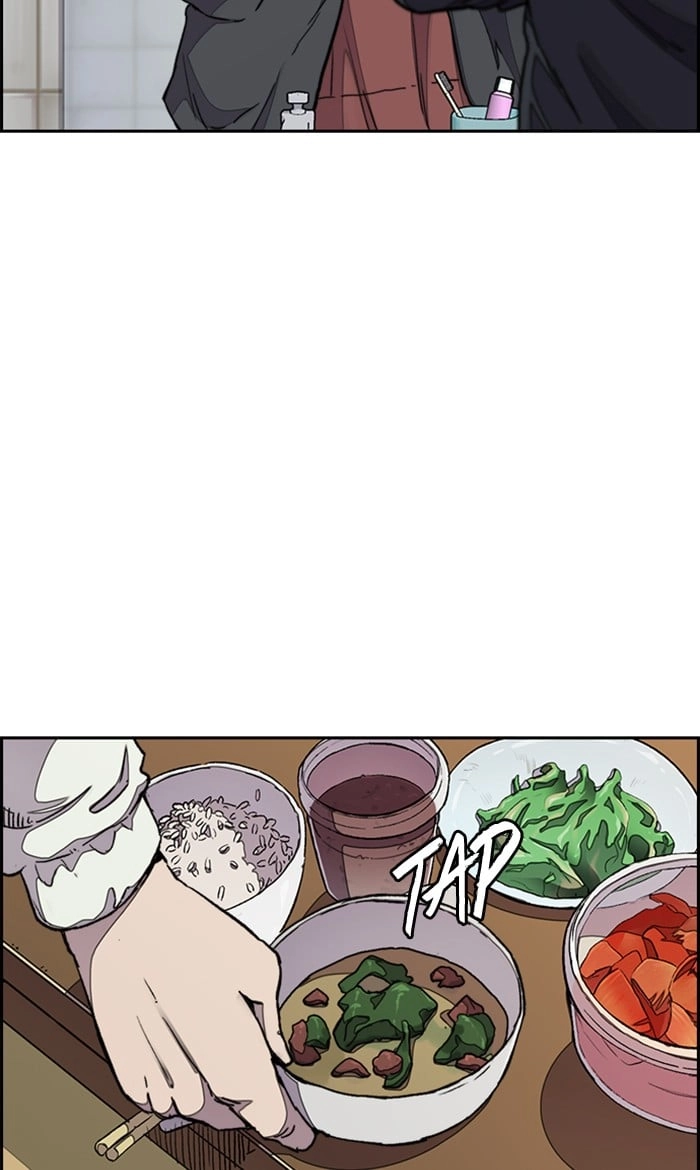 Wind Breaker Chapter 280, page 5 of 93