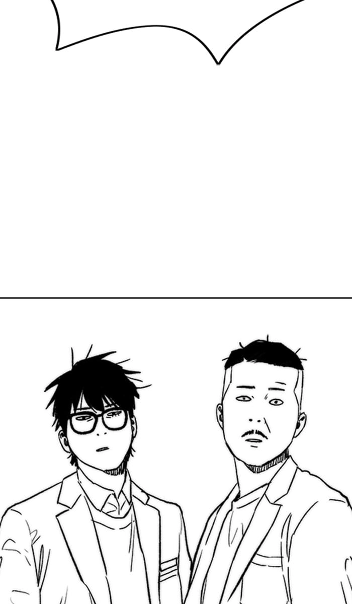 Wind Breaker Chapter 280, page 56 of 93