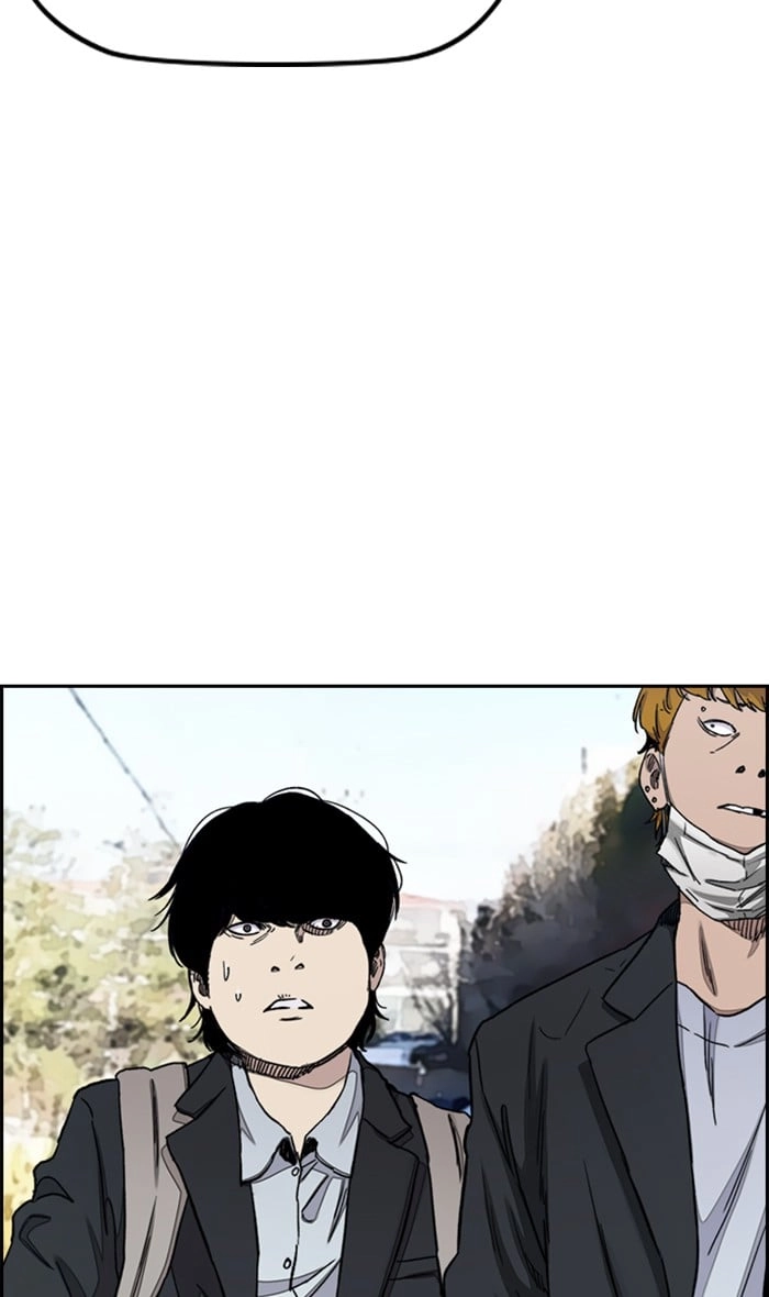 Wind Breaker Chapter 280, page 73 of 93