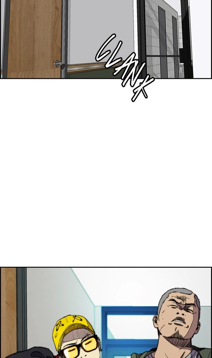 Wind Breaker Chapter 280, page 80 of 93