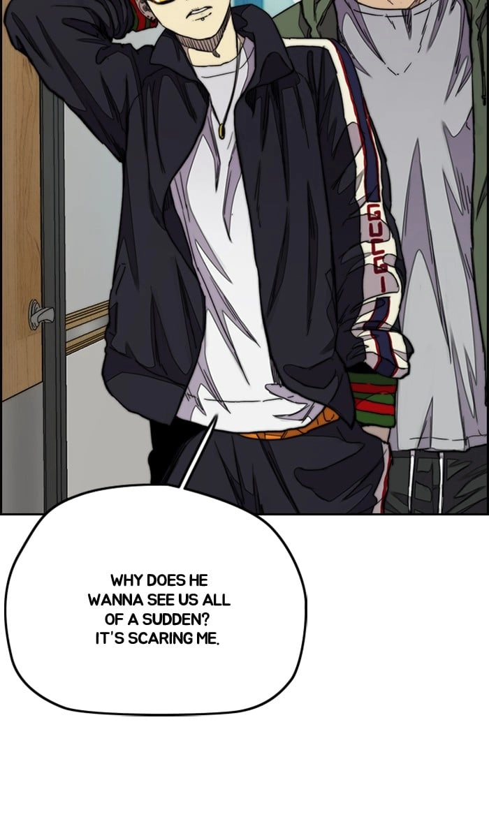 Wind Breaker Chapter 280, page 81 of 93