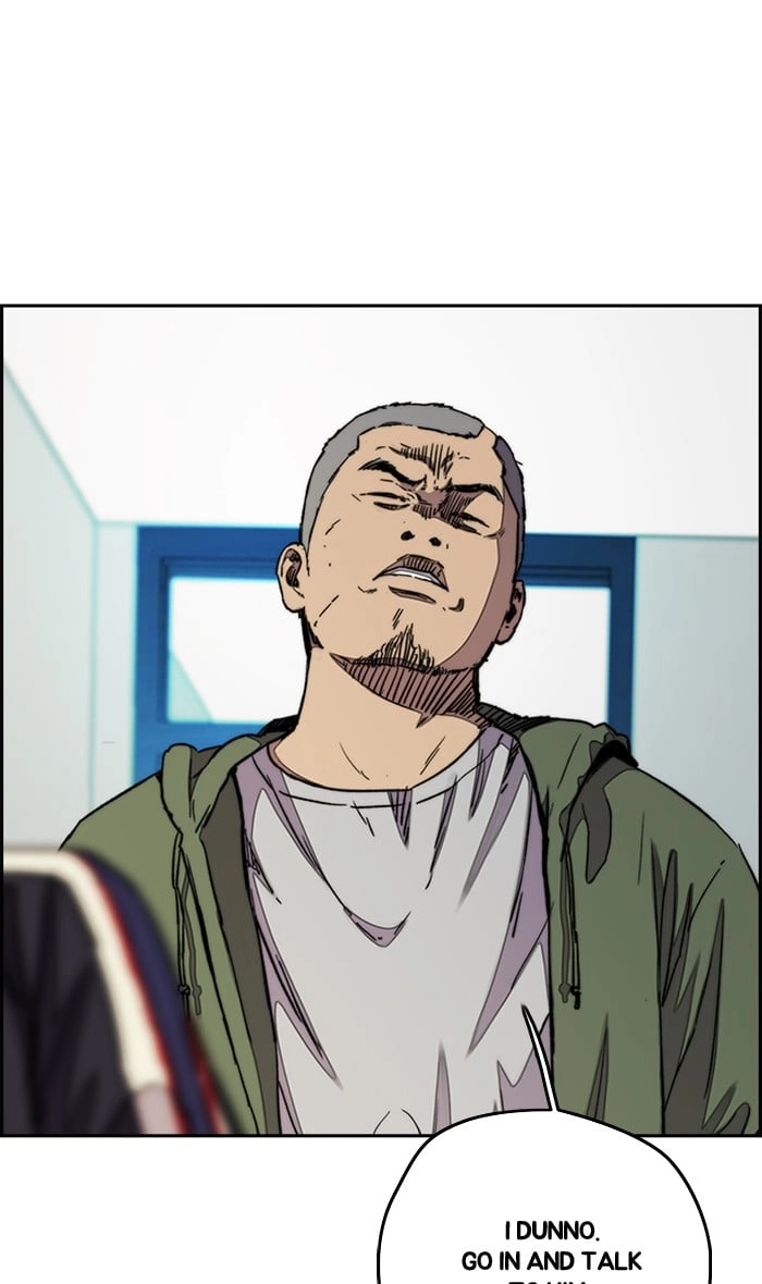 Wind Breaker Chapter 280, page 82 of 93