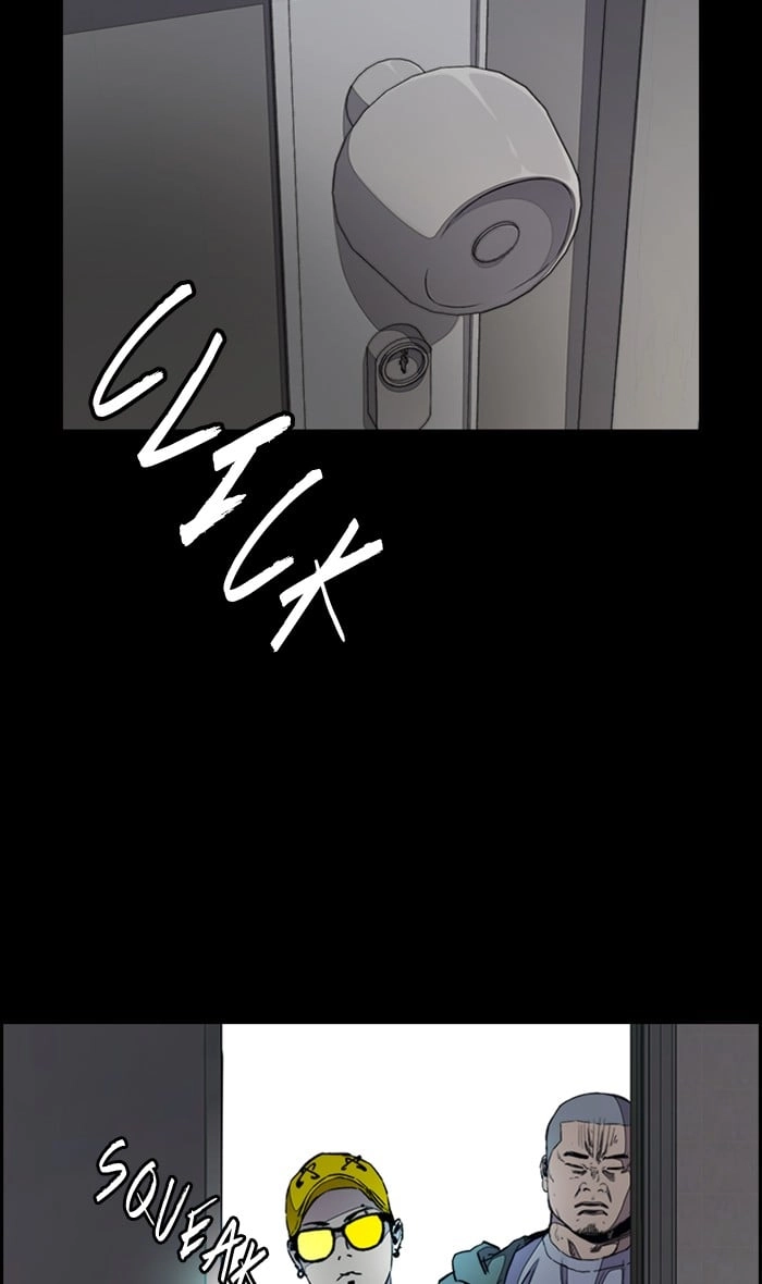Wind Breaker Chapter 280, page 87 of 93